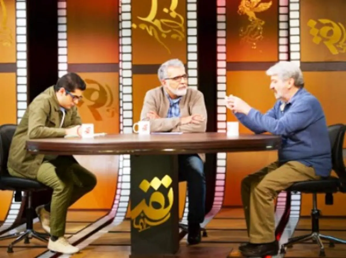 ‌جشنواره در‌ قاب تلویزیونی چهار به‌ علاوه یک