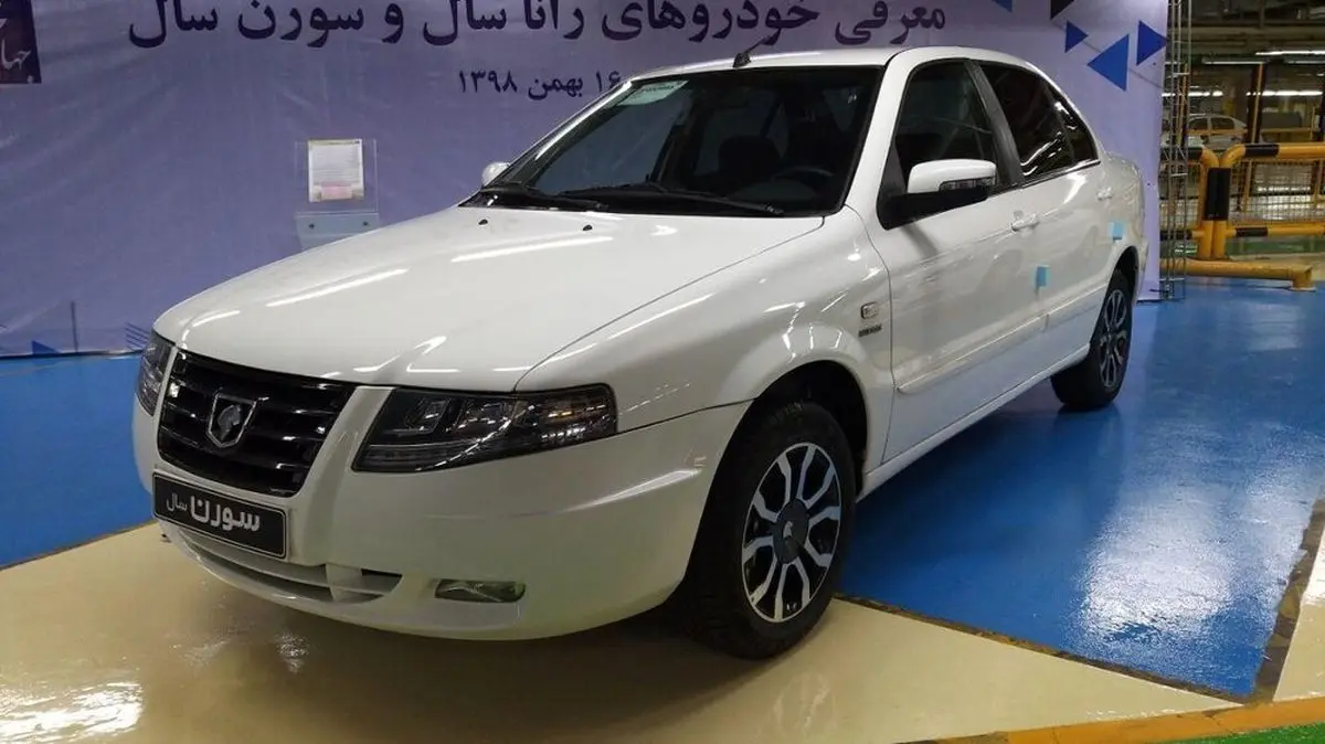 تغییرات در خودروی به روز شده ایران خوردو
