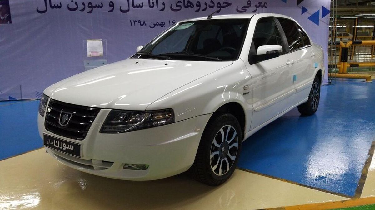 تغییرات در خودروی به روز شده ایران خوردو