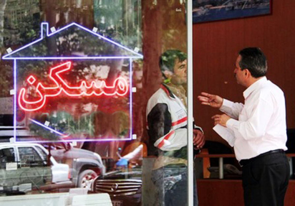 ۱۰ تکنیک ‌برای چانه‌زنی در معاملات مسکن