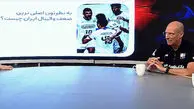 اصلی‌ترین ضعف والیبال ایران از زبان روبرتو پیاتزا