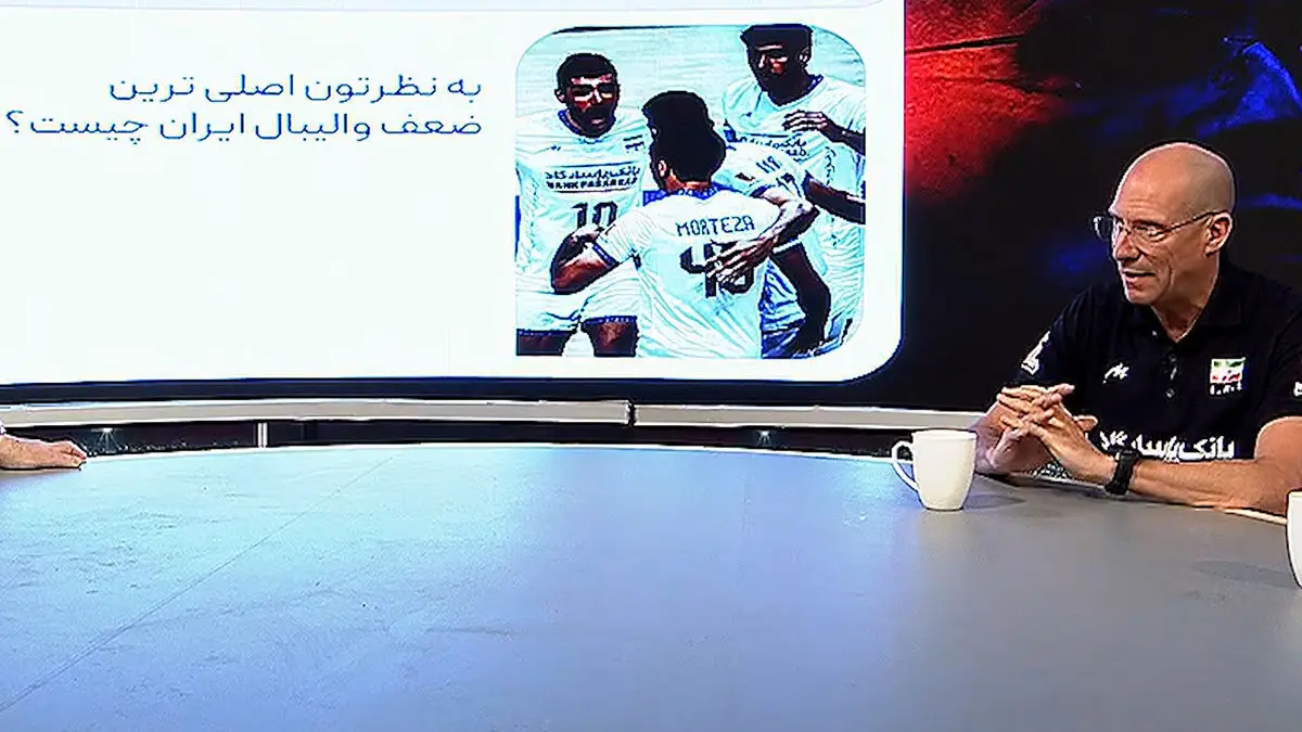 اصلی‌ترین ضعف والیبال ایران از زبان روبرتو پیاتزا