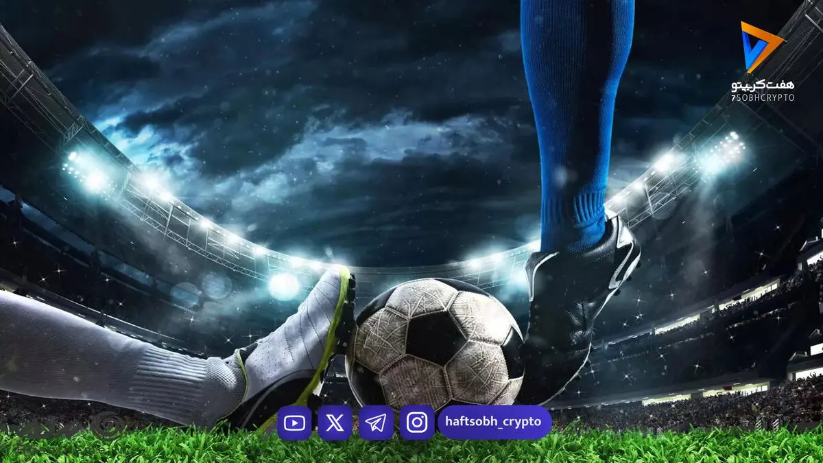 آیا می‌خواهید از آخرین اخبار و تحلیل‌های ورزشی باخبر شوید؟ معرفی سایت هفت صبح ورزشی