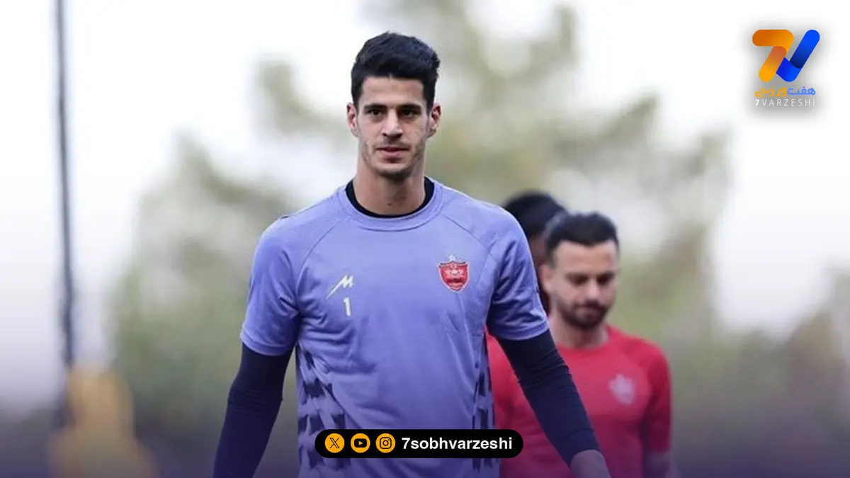 مشکل پیام نیازمند حل شد؛ شماره یک پرسپولیس مقابل سپاهان بازی می کند