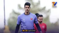 مشکل پیام نیازمند حل شد؛ شماره یک پرسپولیس مقابل سپاهان بازی می کند