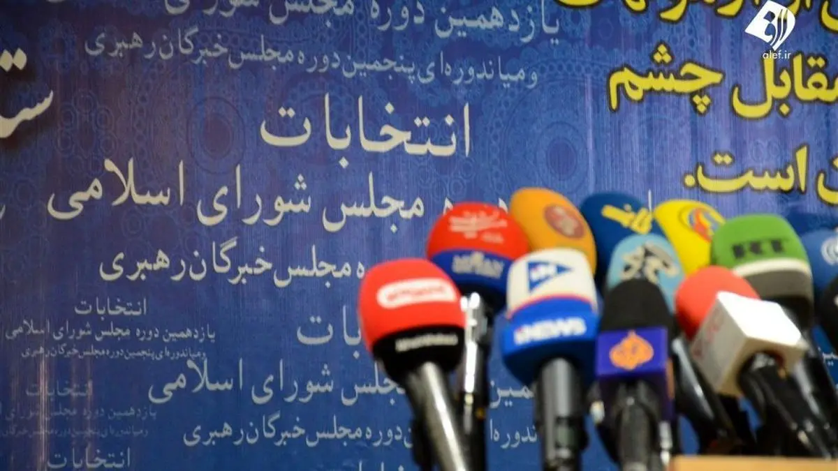 کاندیدای عاشق خدمت با حقوق ۱۶میلیونی!
