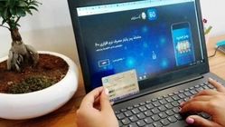 نظرسنجی هفت‌صبح؛ ما و تجربه‌های استفاده از رمز پویا