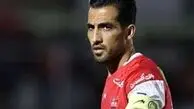 وحید امیری از گروه واتس آپ پرسپولیس left نداده است!