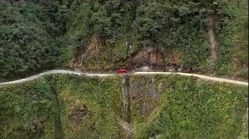 جاده"مرگ" در بولیوی