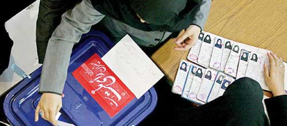 هشدار پلیس فتا؛ نرمافزارهای انتخاباتی را نصب نکنید