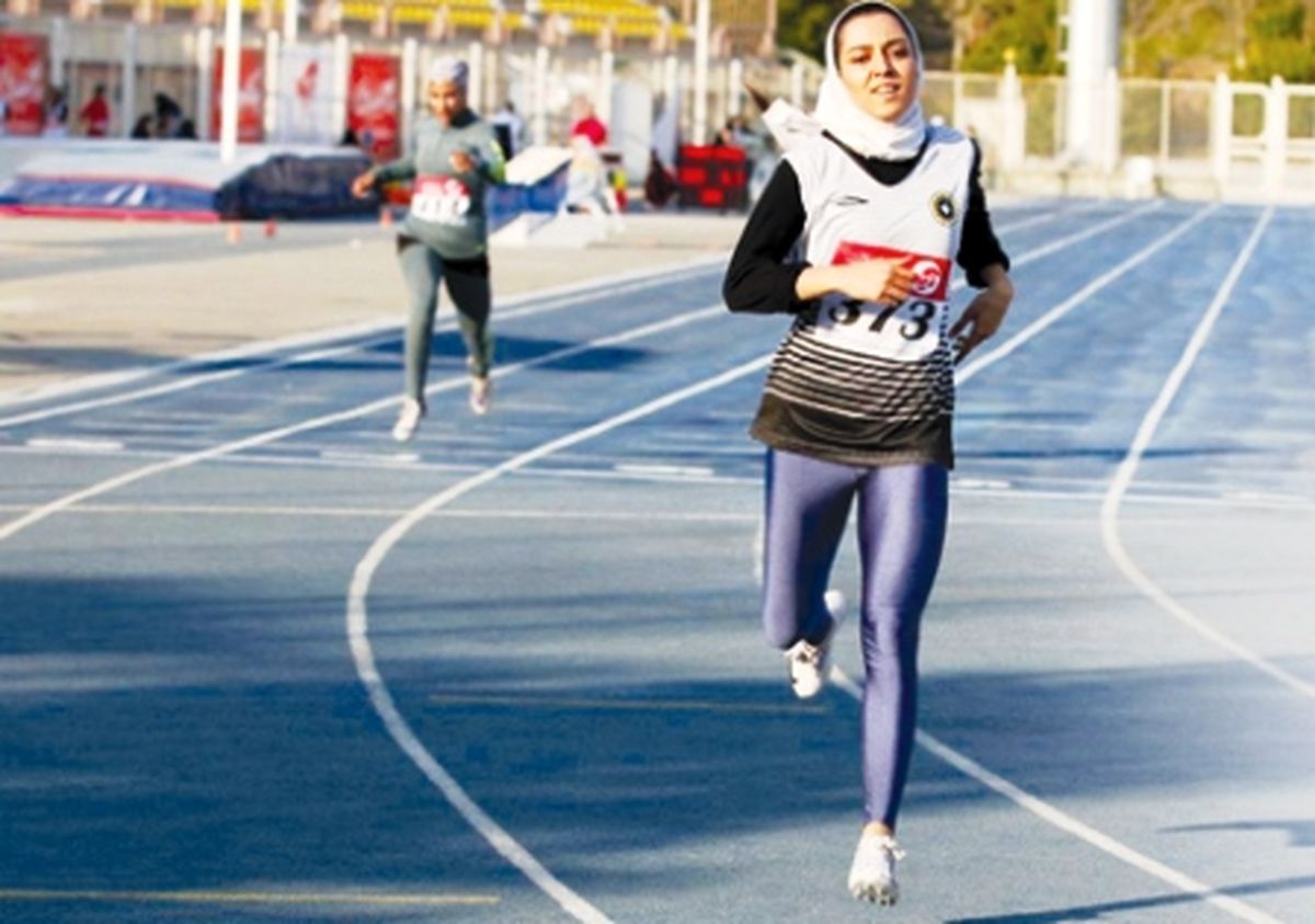 پولتان را برای حمایت از فرزانه خرج کنید