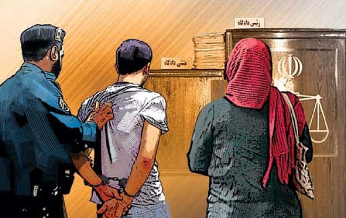 سرنوشت تلخ دختر دانشجو بخاطر ارتباط نامشروع