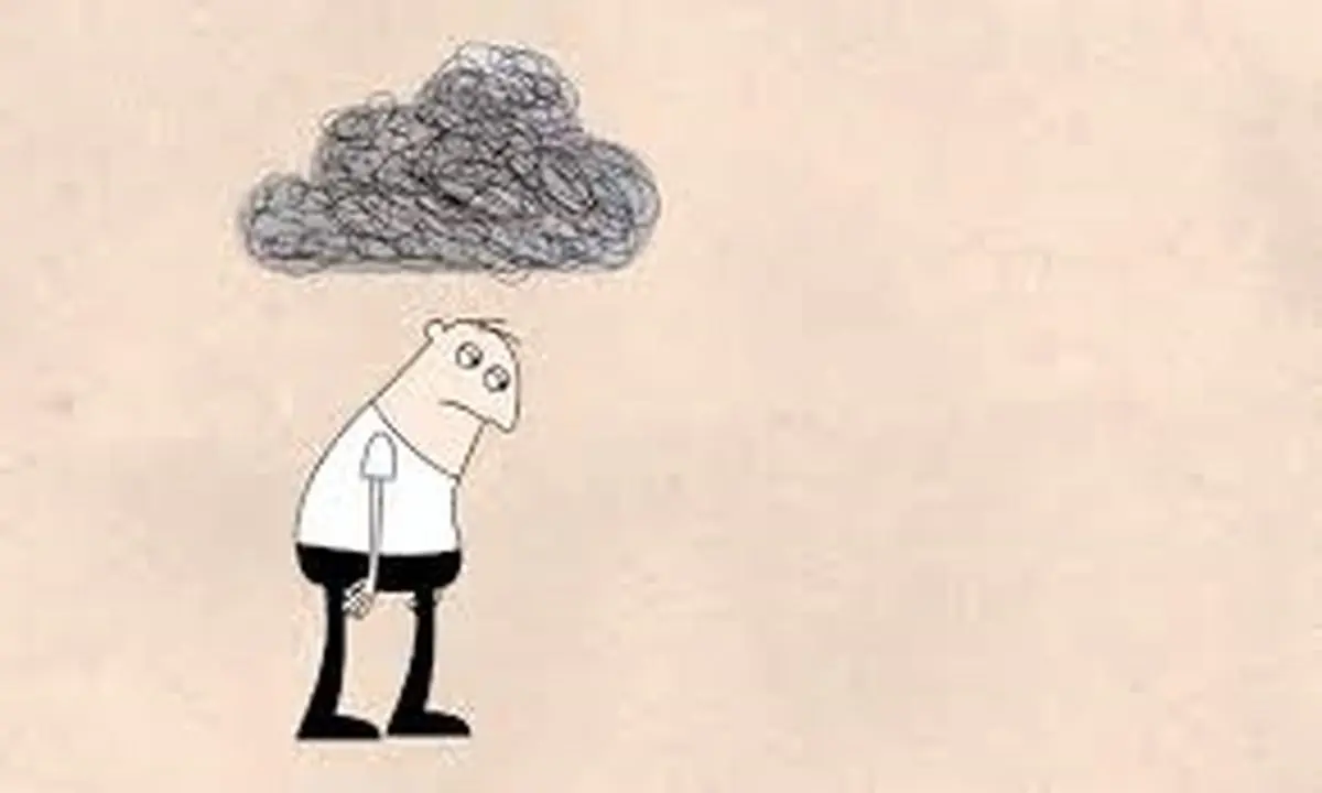 تاریخچه اندوه