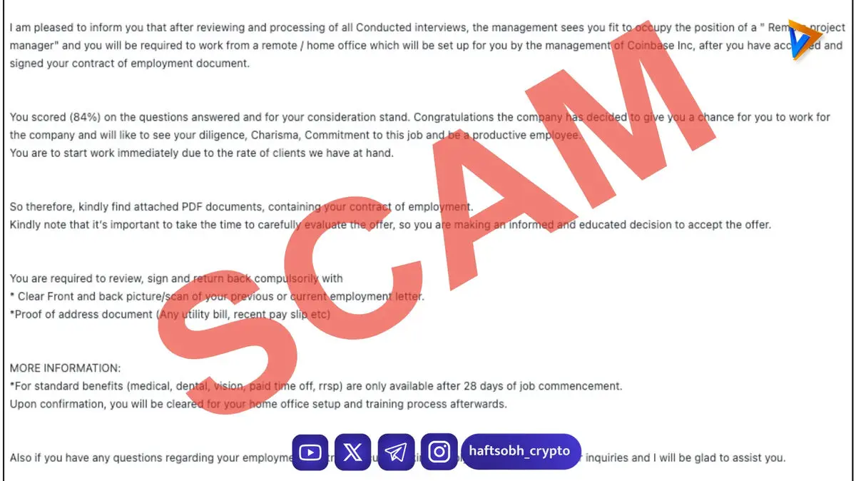 کلاهبرداری با جعل هویت کوین‌بیس؛ ۲ میلیون دلار به سرقت رفت!