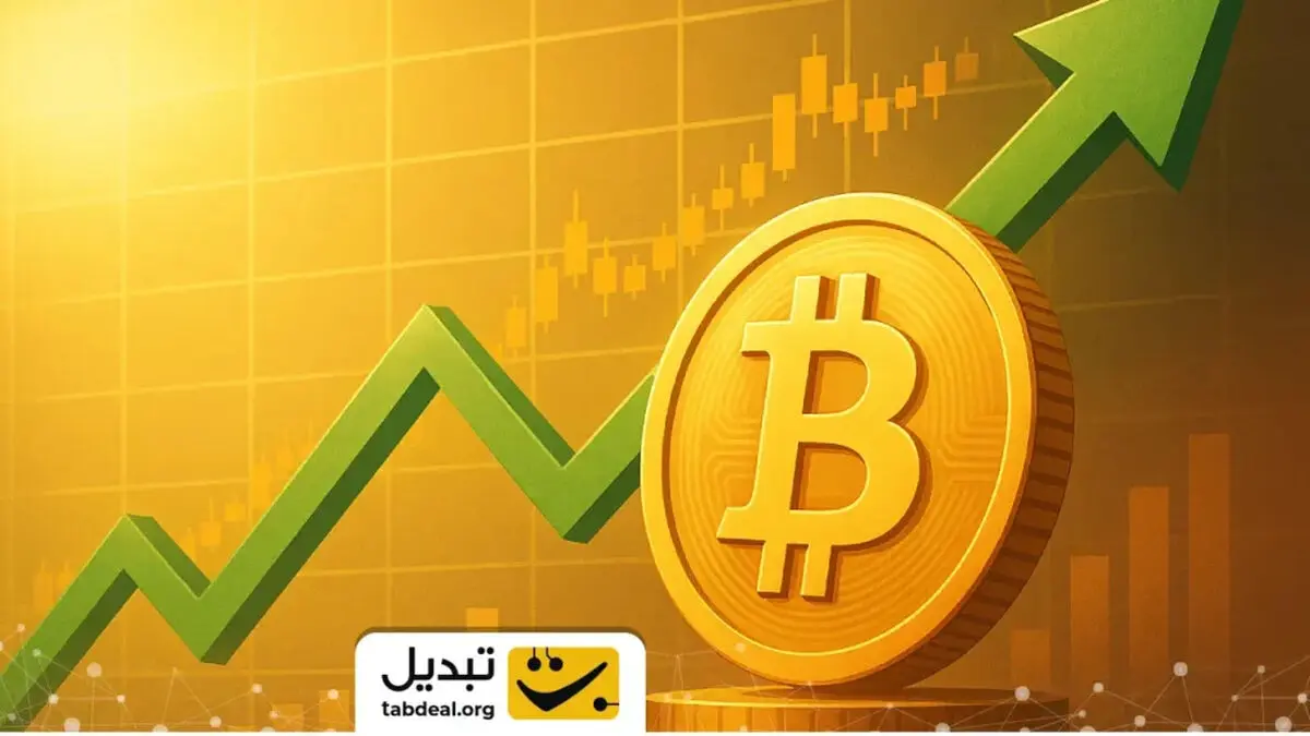 بیت‌کوین پس از ماه‌ها رکود، طولانی‌ترین روند صعودی سه ماه اخیر را رقم زد!
