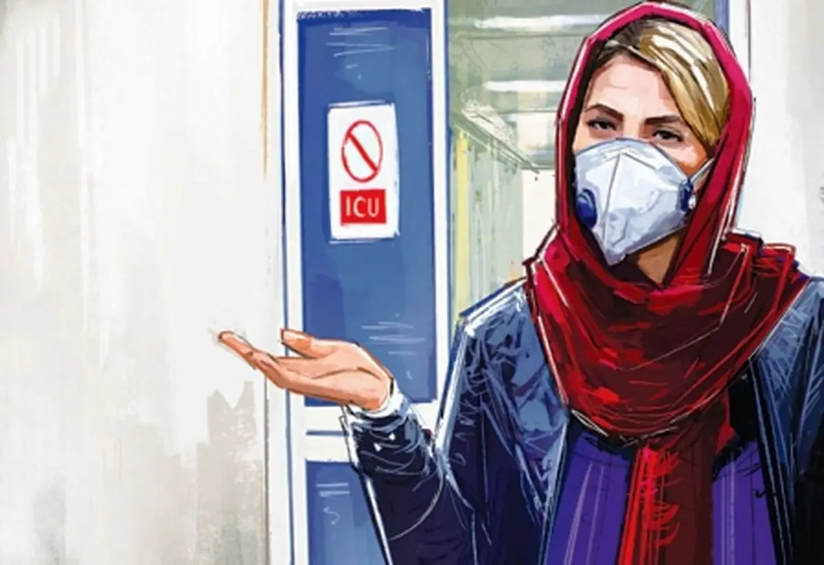 تجربه چهار روز درگیری با کرونا