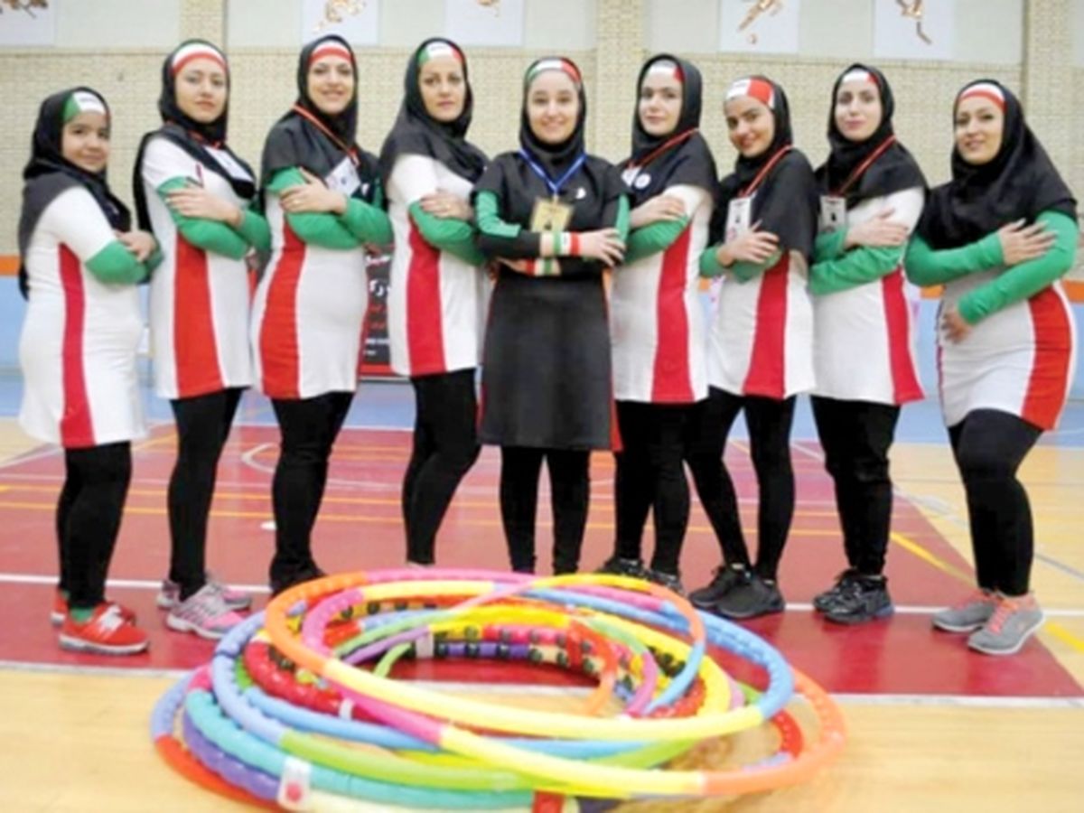 رکوردداران هولاهوپ ایران را بشناسید