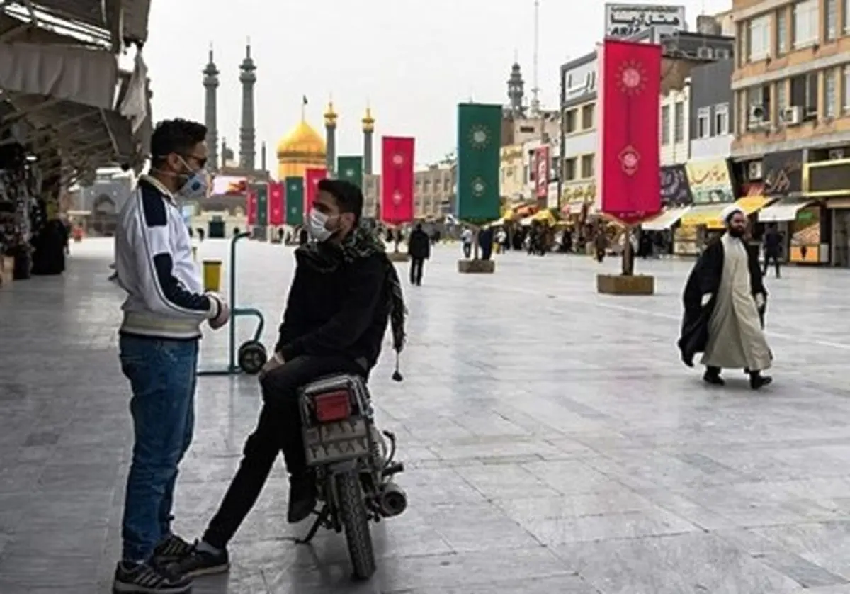 چرا نمی‌توان قم را قرنطینه کرد؟