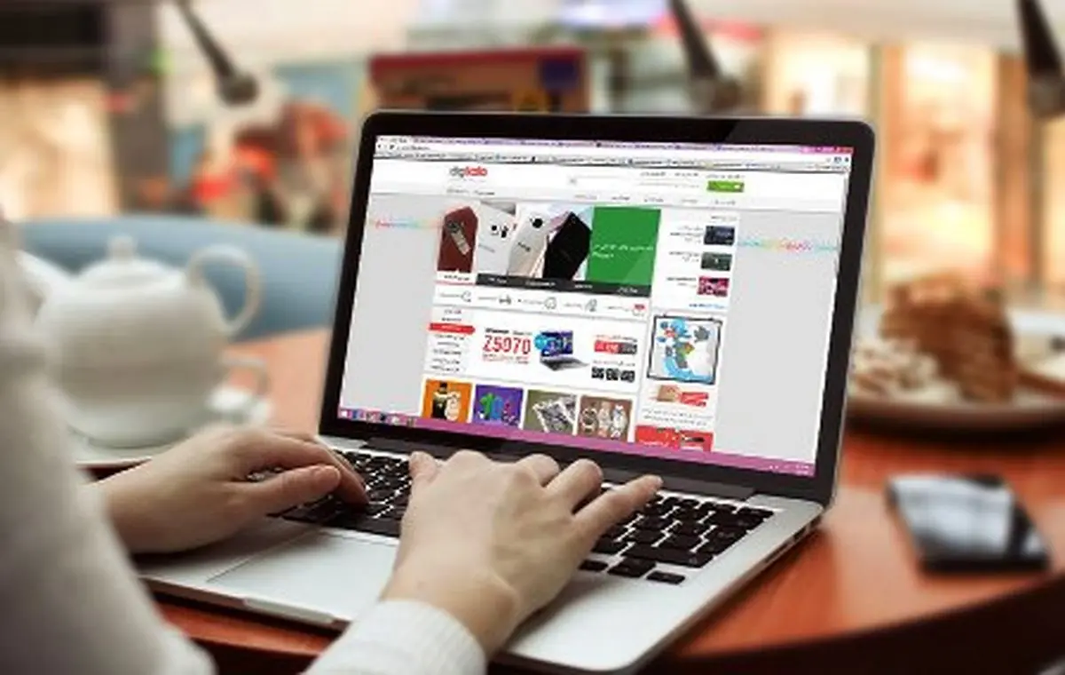 روزگار خوش خرید آنلاین