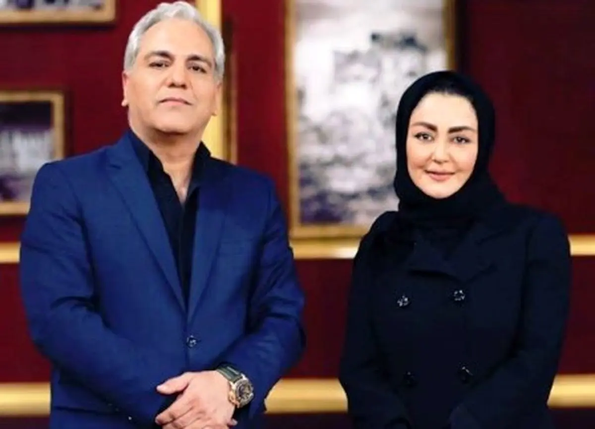 قید دورهمی را بزنید‍!