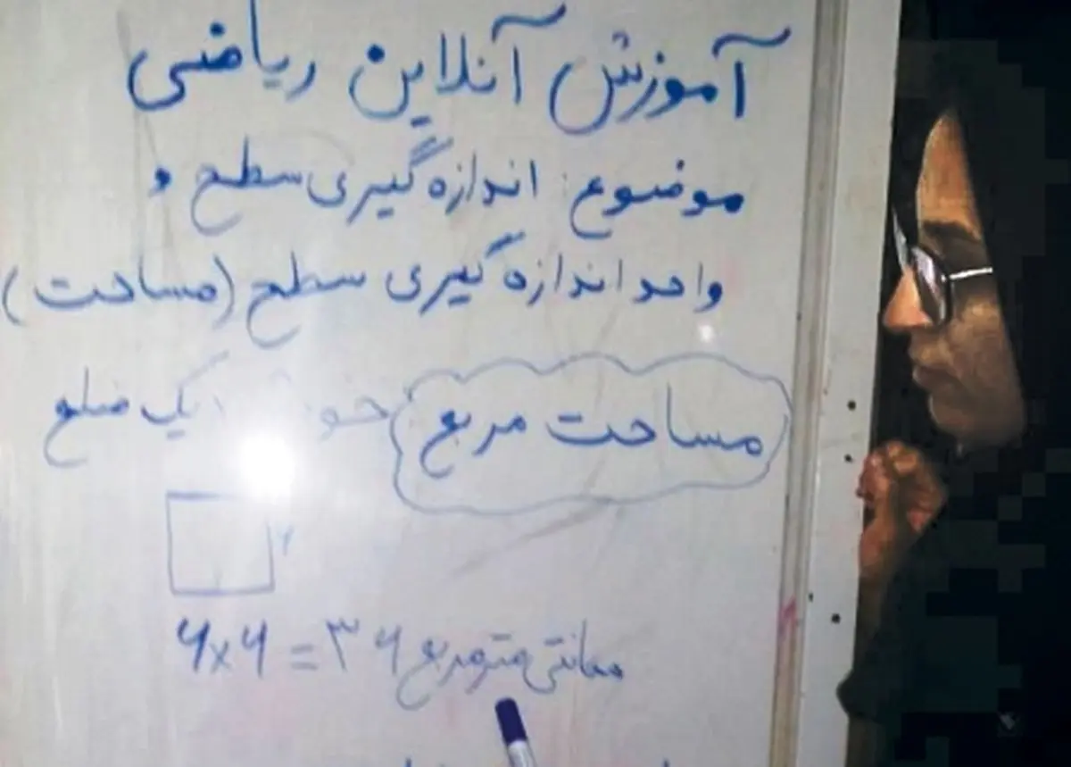 درباره شیوه ‌استثنایی خانم عنصری در قرنطینه