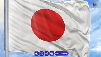 پول دیجیتال از مرزهای مالیاتی عبور می‌کند