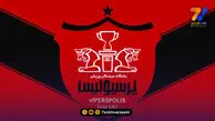 پرسپولیس از تراکتور و بیرانوند شکایت کرد!
