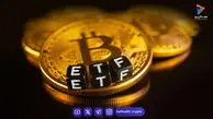 بانک آمریکا امکان توصیه چهار ETF بیت‌کوین اسپات را برای مشاوران خود فراهم کرد