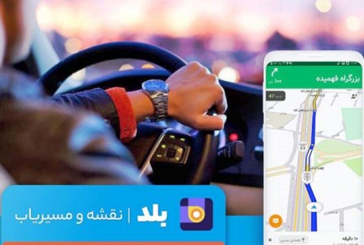 تغییرات جستجو در مسیرباب بلد پس از شیوع کرونا