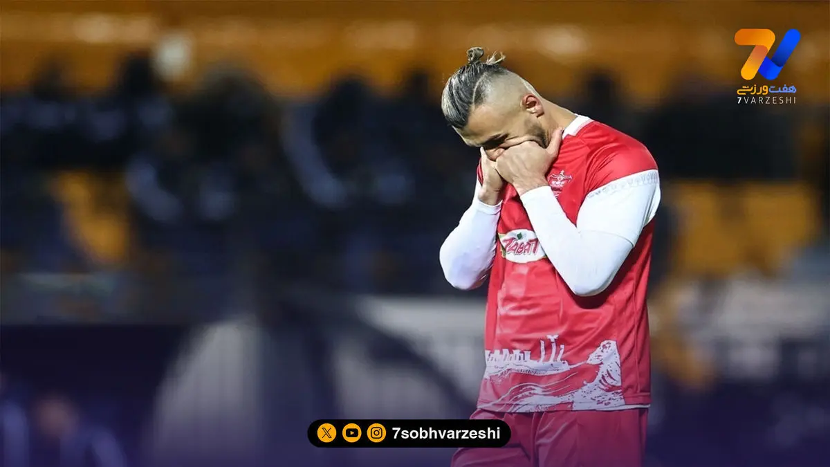 دورسون و مهری برای فسخ توافق کردند!