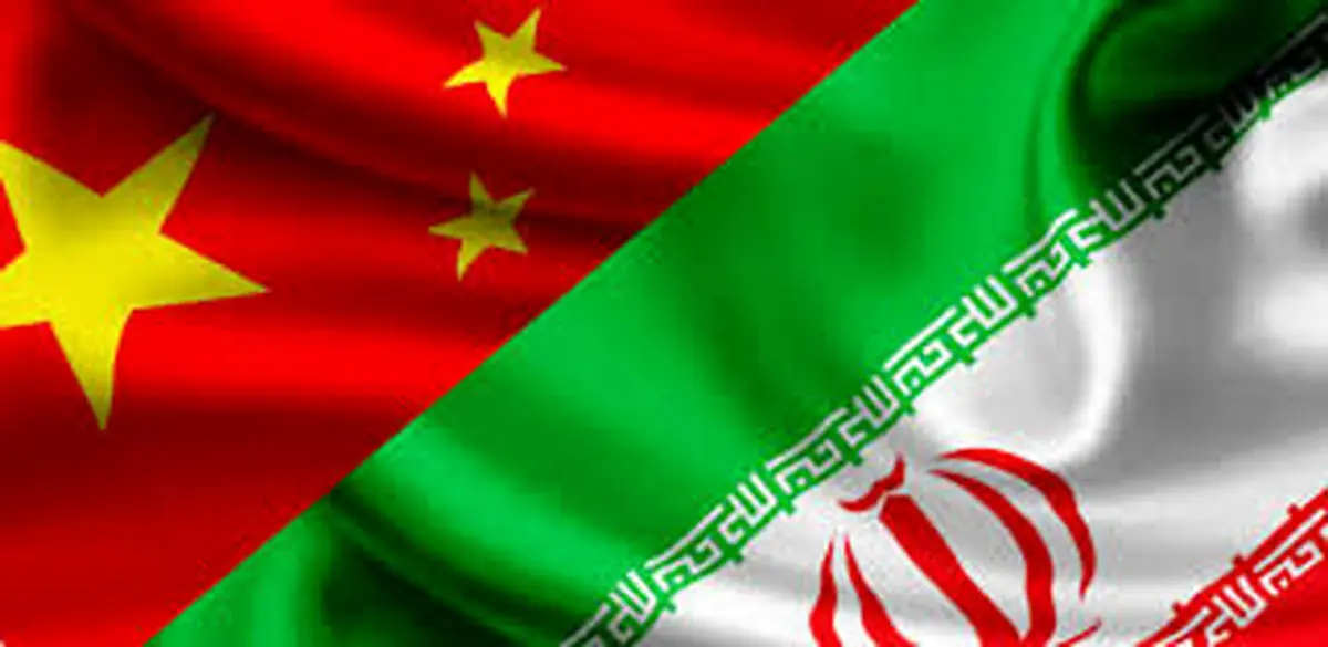 کمپین «دل به دل راه دارد» بین ایران و چین