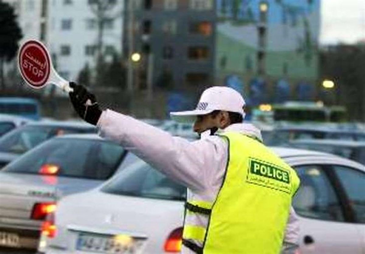 محدودیتهای ترافیکی در استان تهران اعلام شد