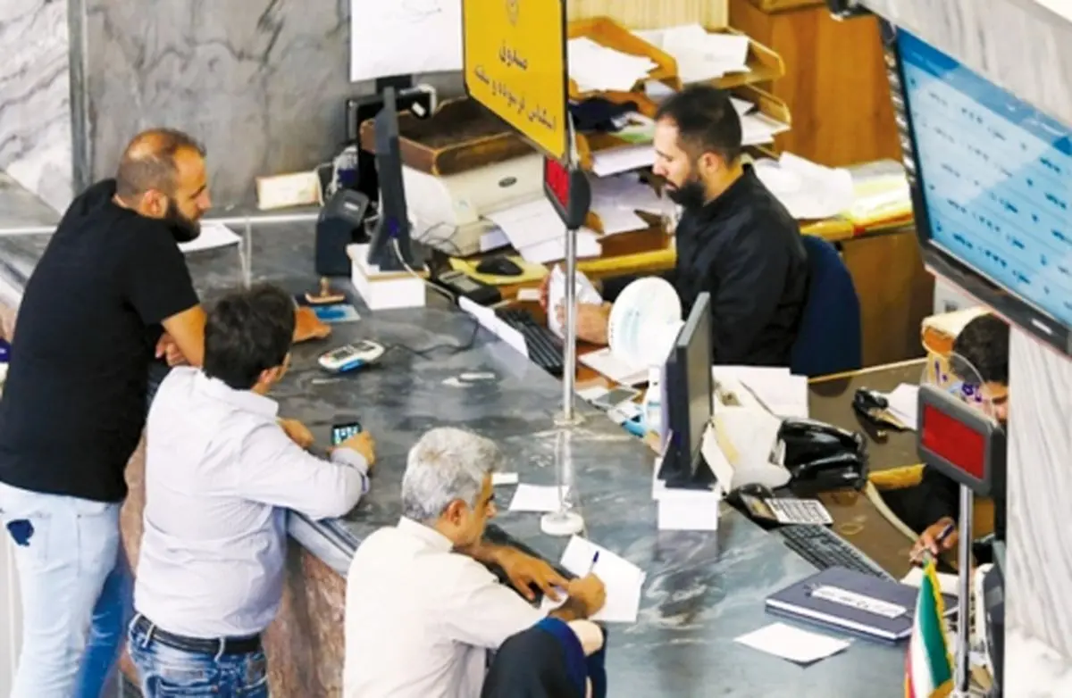 ساعت کاری بانک‌‌ها تا ۲۱فروردین اعلام شد