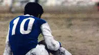 شماره ۱۰ واقعی ایران از نگاه بیانی؛ نه کسی که فکر می‌کنید