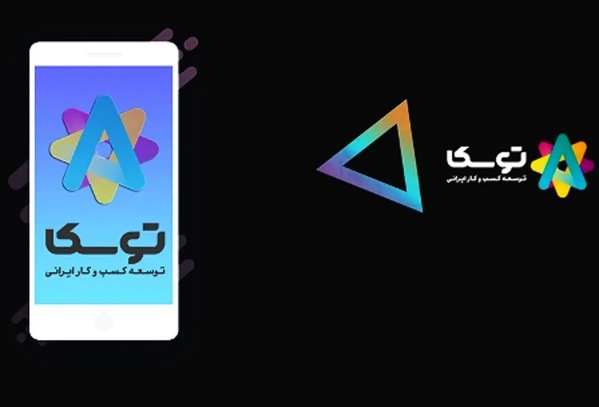 توسکا شاخ به شاخ ‌با استارتاپ‌ها