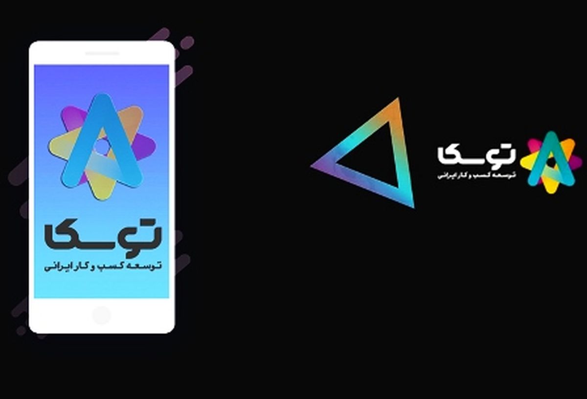 توسکا شاخ به شاخ با استارتاپها
