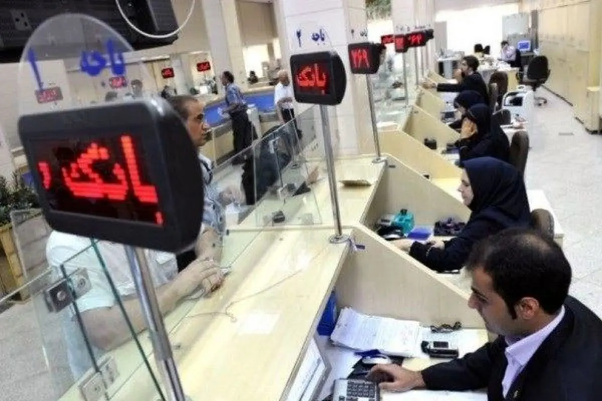 صدور چک بانکی در وجه حامل ممنوع شد