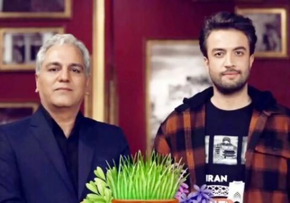 حمله به «بوی عیدی» ورژن بنیامین