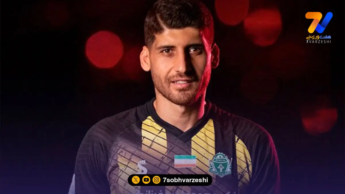 باورنکردنی؛ گلر سابق تراکتور در لیگ دسته سه!