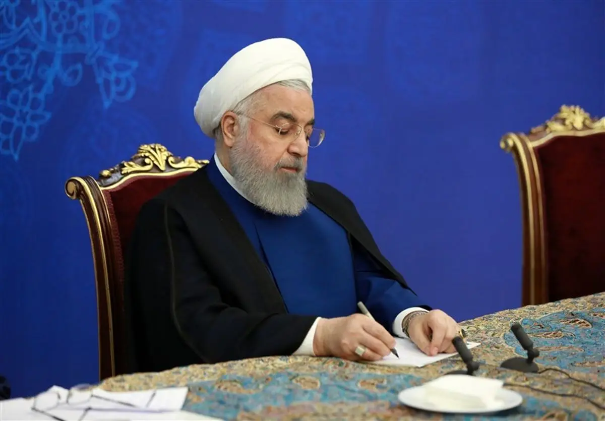 پیام رییس جمهوری اسلامی ایران خطاب به مردم آمریکا