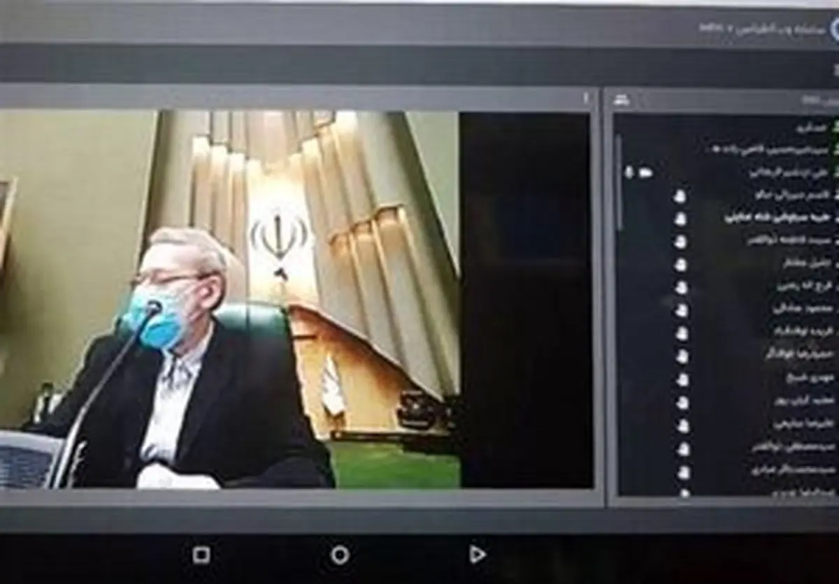 برگزاری  دومین جلسه مجازی مجلس ؛ اینبار ۱۰۰ نماینده