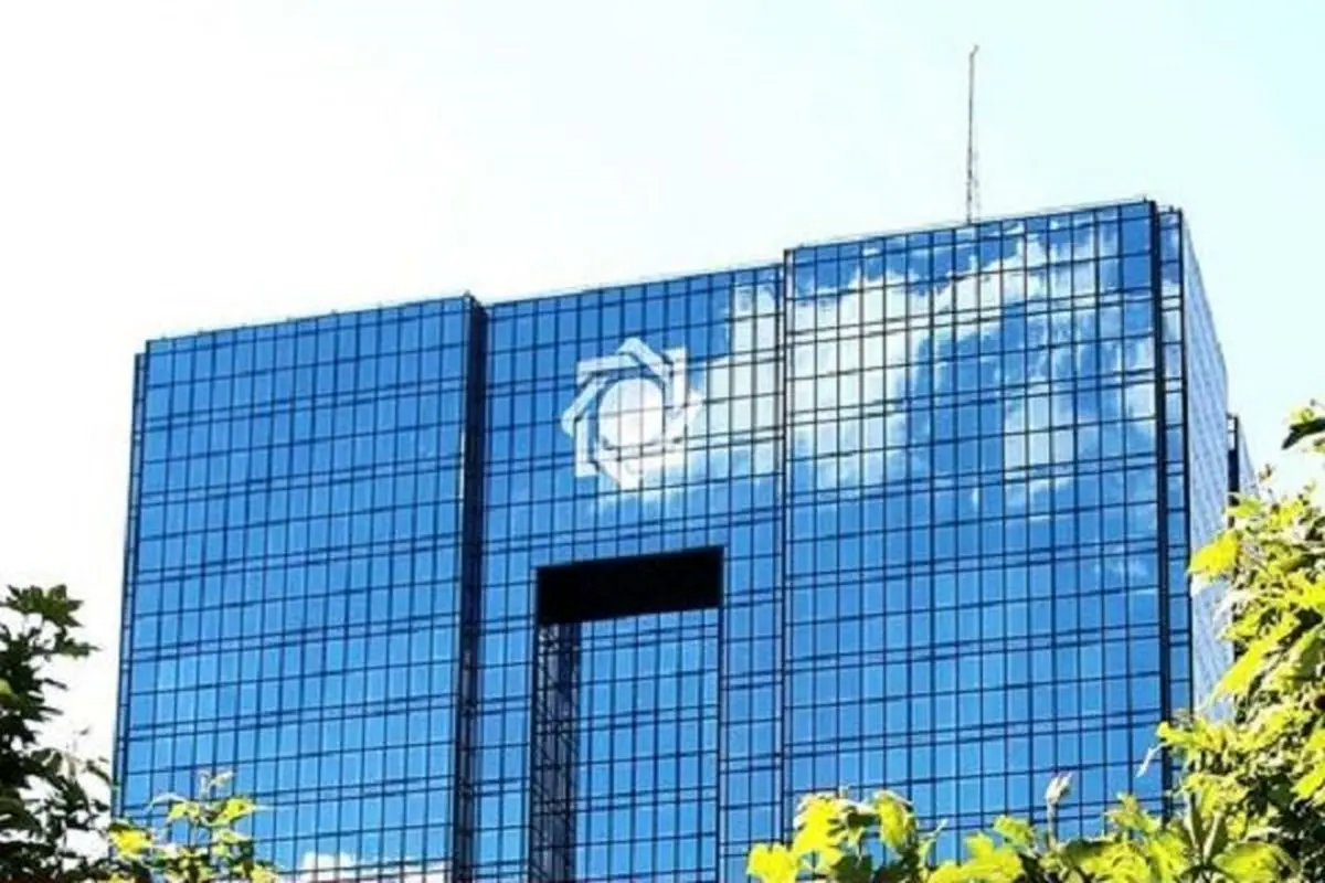 بخشنامه جدید بانک مرکزی درباره بدهکاران بانکی