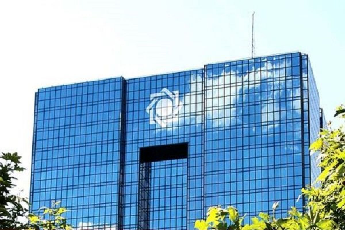 بخشنامه جدید بانک مرکزی درباره بدهکاران بانکی