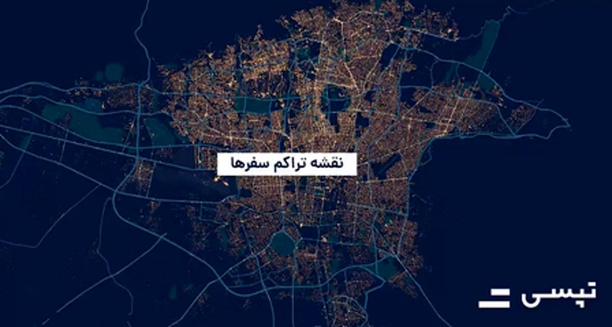 کاهش چشمگیر استفاده از تاکسیهای اینترنتی در فروردین