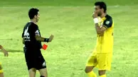 اخراج علیاری مقابل ملوان و ده نفره شدن سپاهان