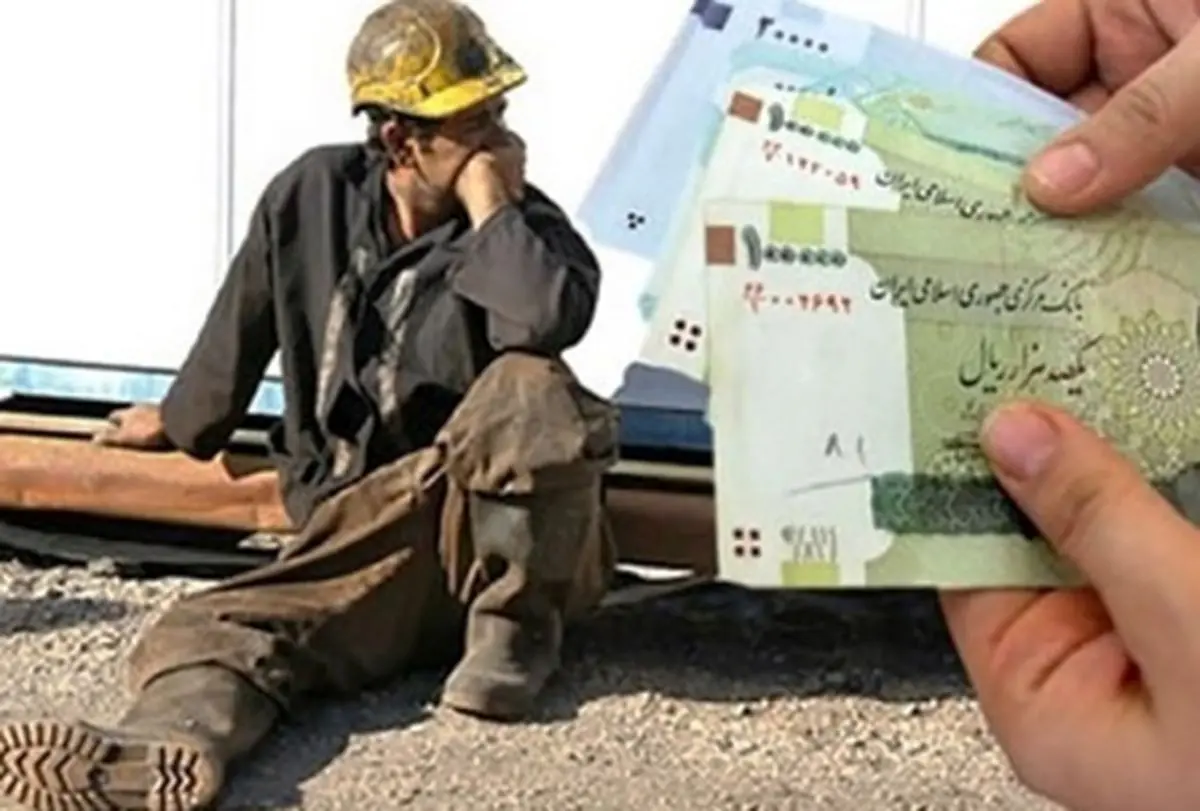 همه چیز درباره افزایش پایه حقوق سال ۹۹