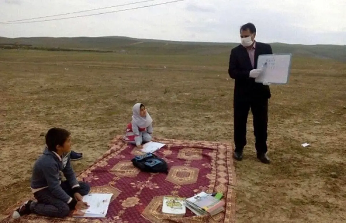 زیباترین عکس کرونایی روز