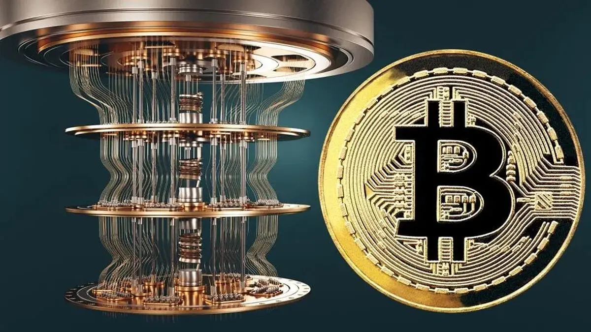 هشدار کوین‌بیس: ۳۳٪ بیت‌کوین‌ها در معرض تهدید خطرناک محاسبات کوانتومی!