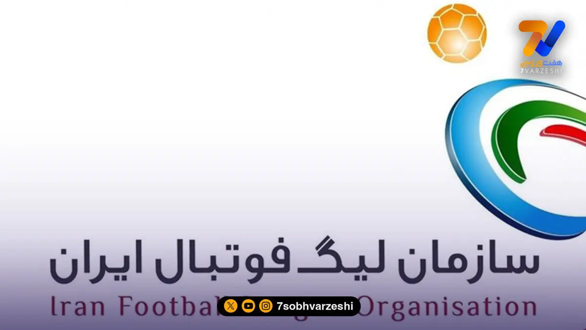 مدیر نقل‌وانتقالات سازمان لیگ: کرمانشاهی، قانون را نمی‌داند!