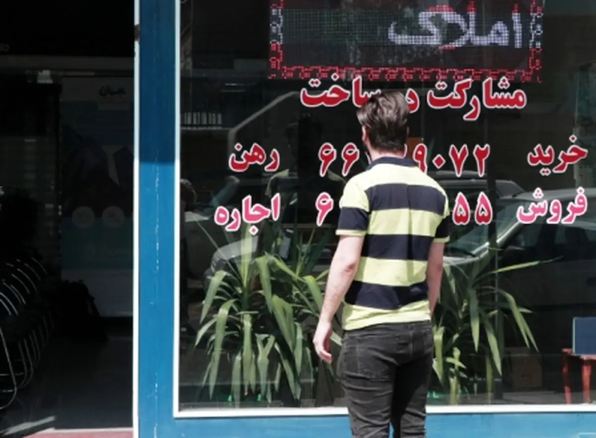 ‌آمار شوکه‌کننده از ‌بازار مسکن در فروردین ماه